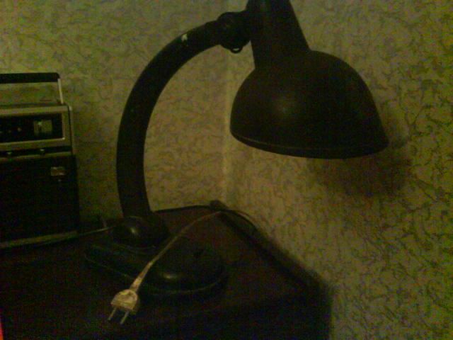 Продам лампа (КГБ), состояние: отличное