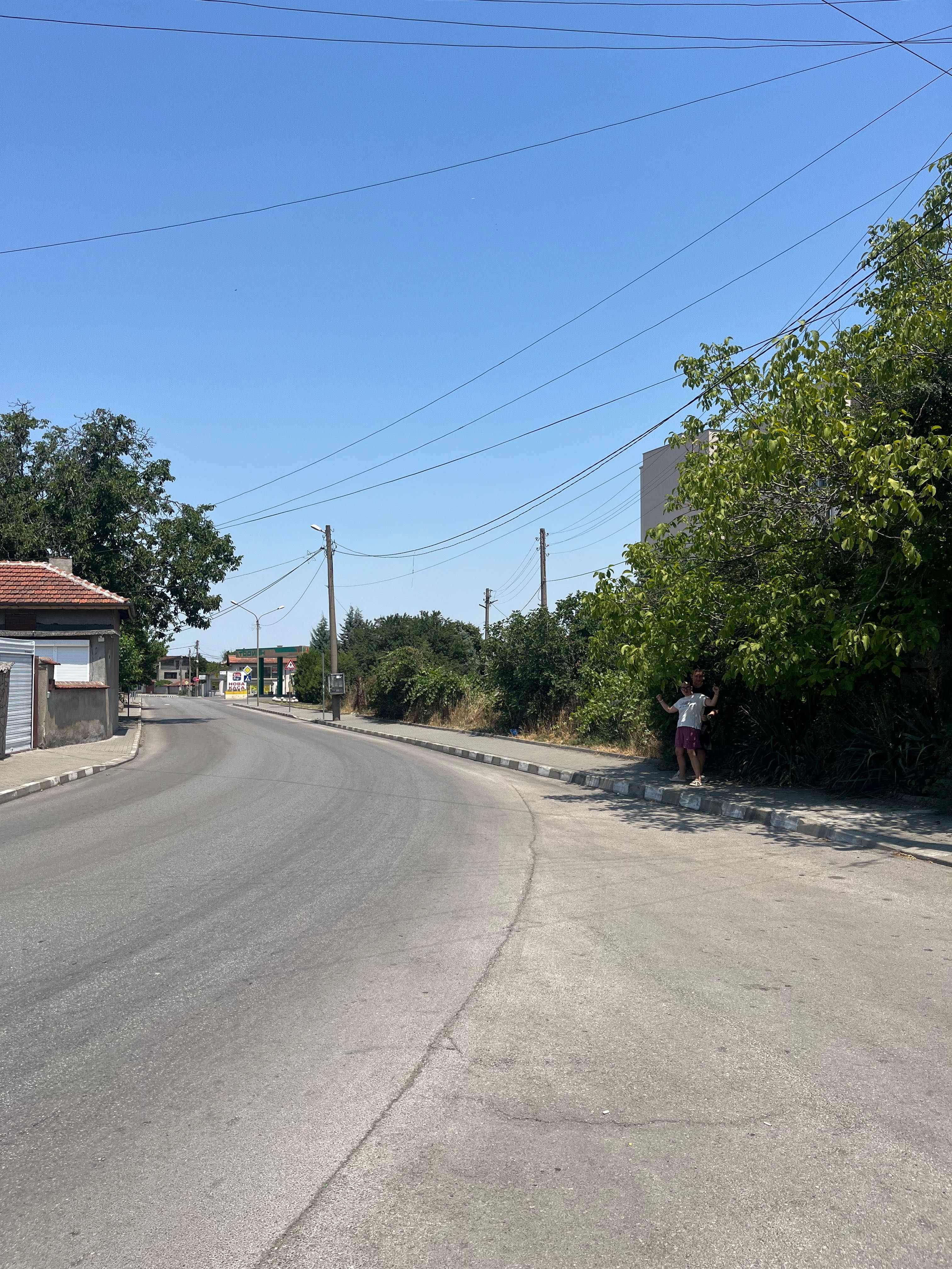 Гълъбово УПИ 1000кв