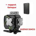 Гаранция 4D лазерен нивелир Huepar S04CG