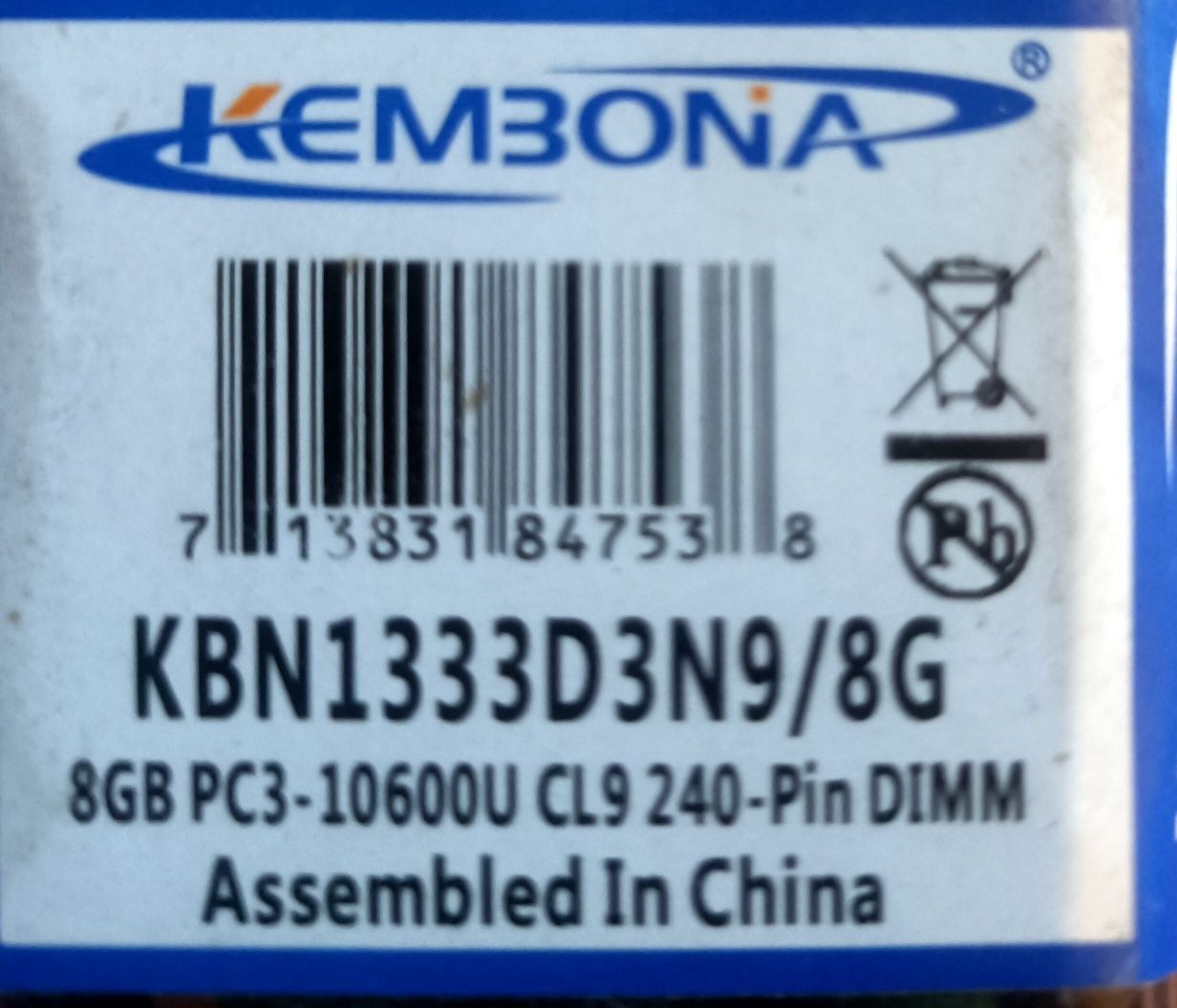 Оперативная память ddr3 8gb 1333
