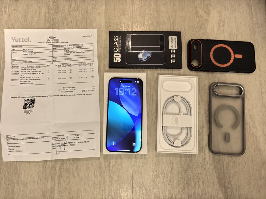 iphone Air Sky Blue 256GB
