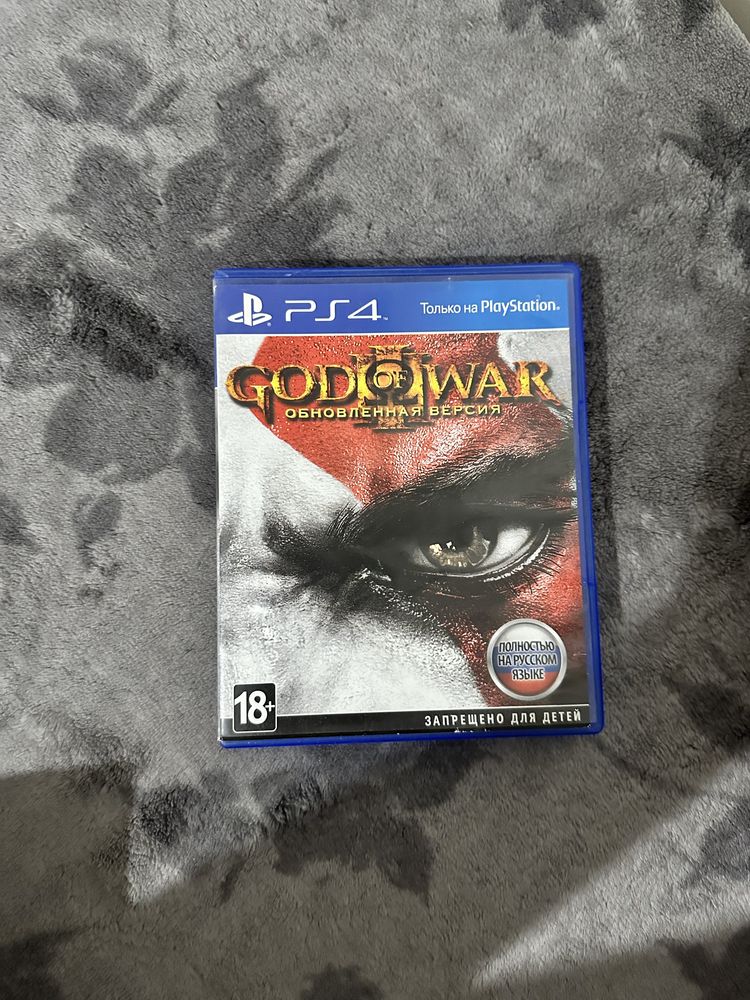 God of War 3 обновлённая версия