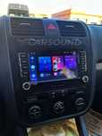 7" Мултимедия VW Seat Skoda Golf Touran Passat Octavia Fabia Android