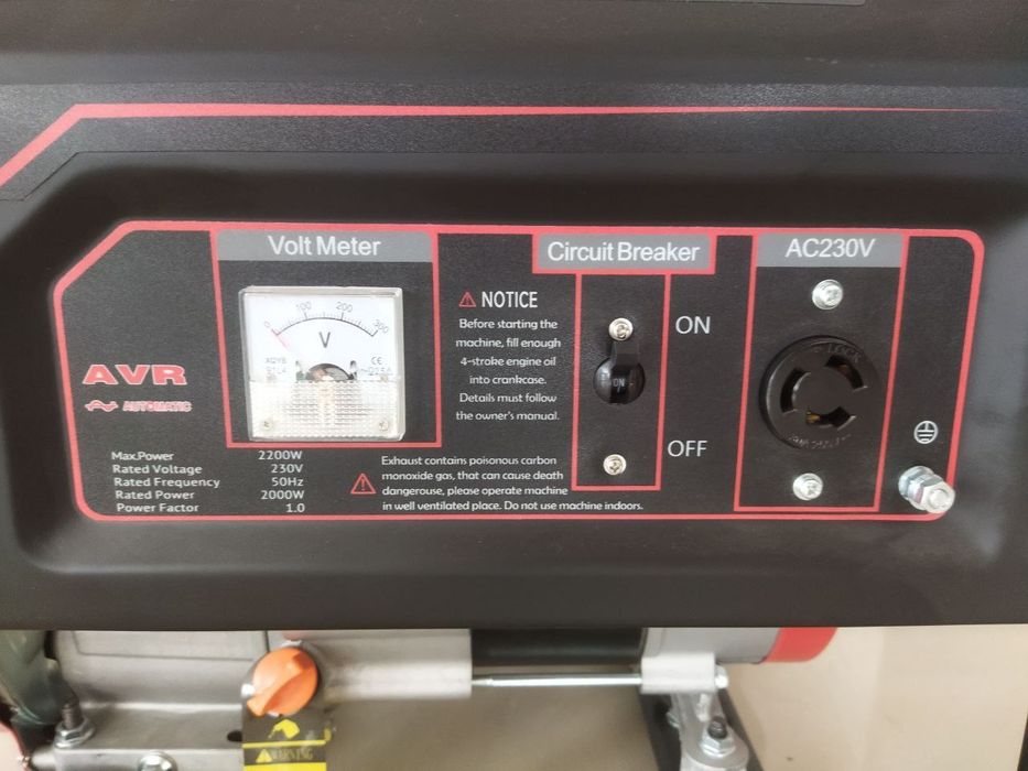 Generator RUIWUDI Dvijok генератор  движок RWD-3800 2 kw