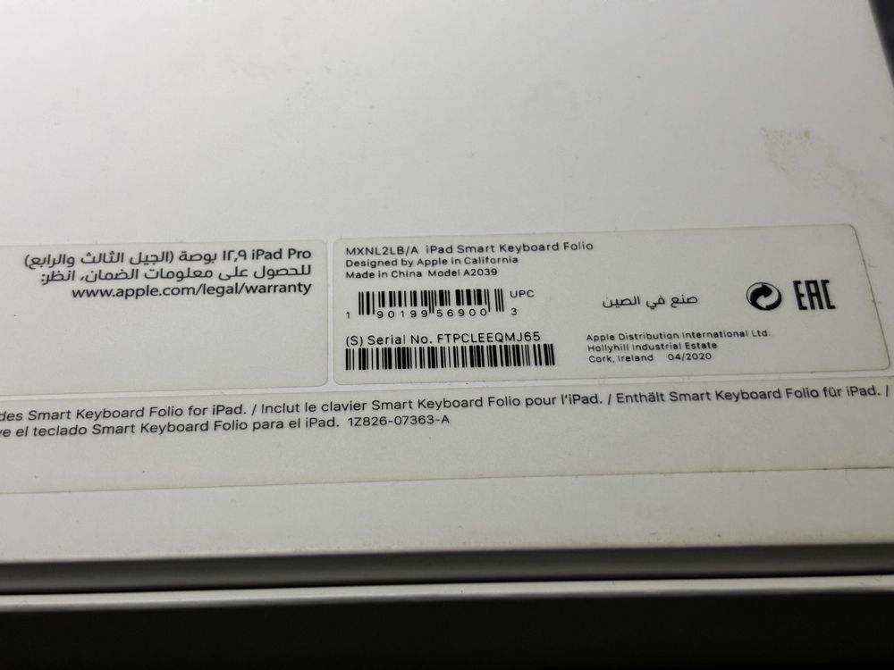 Apple Smart Folio 12.9 5th generation