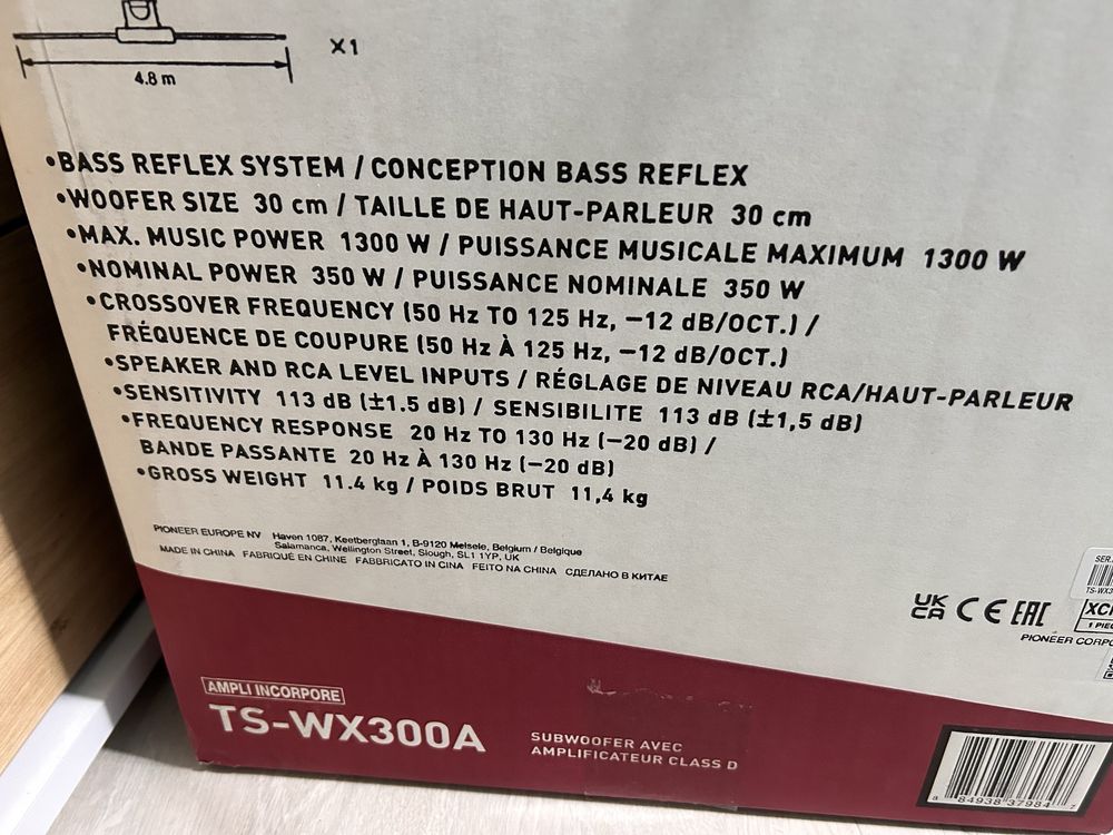 Бас каса 12” - Pioneer TS-WX300A