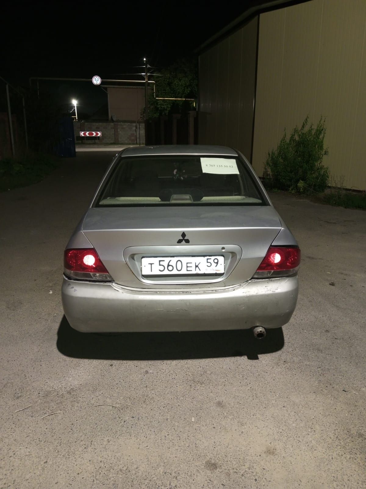 Mitsubishi Lancer Срочно