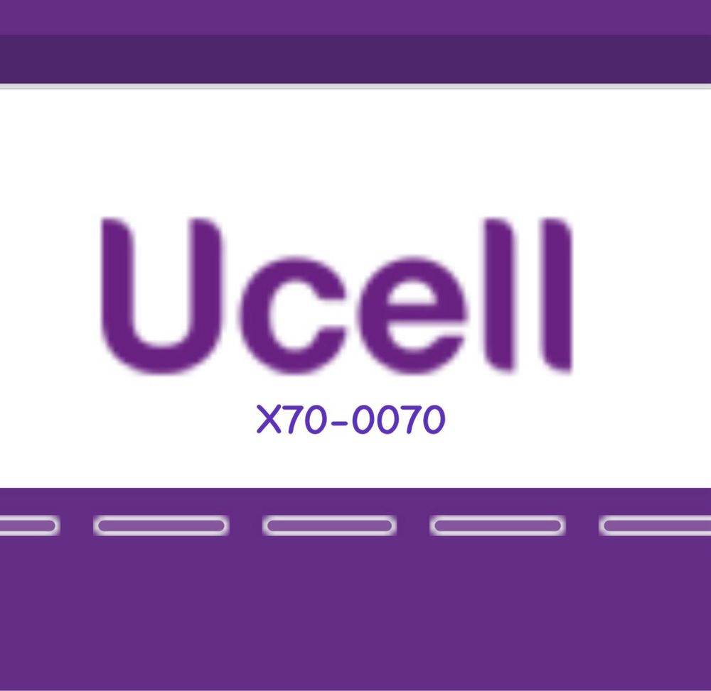 Telefon raqam beeline, ucell va humans