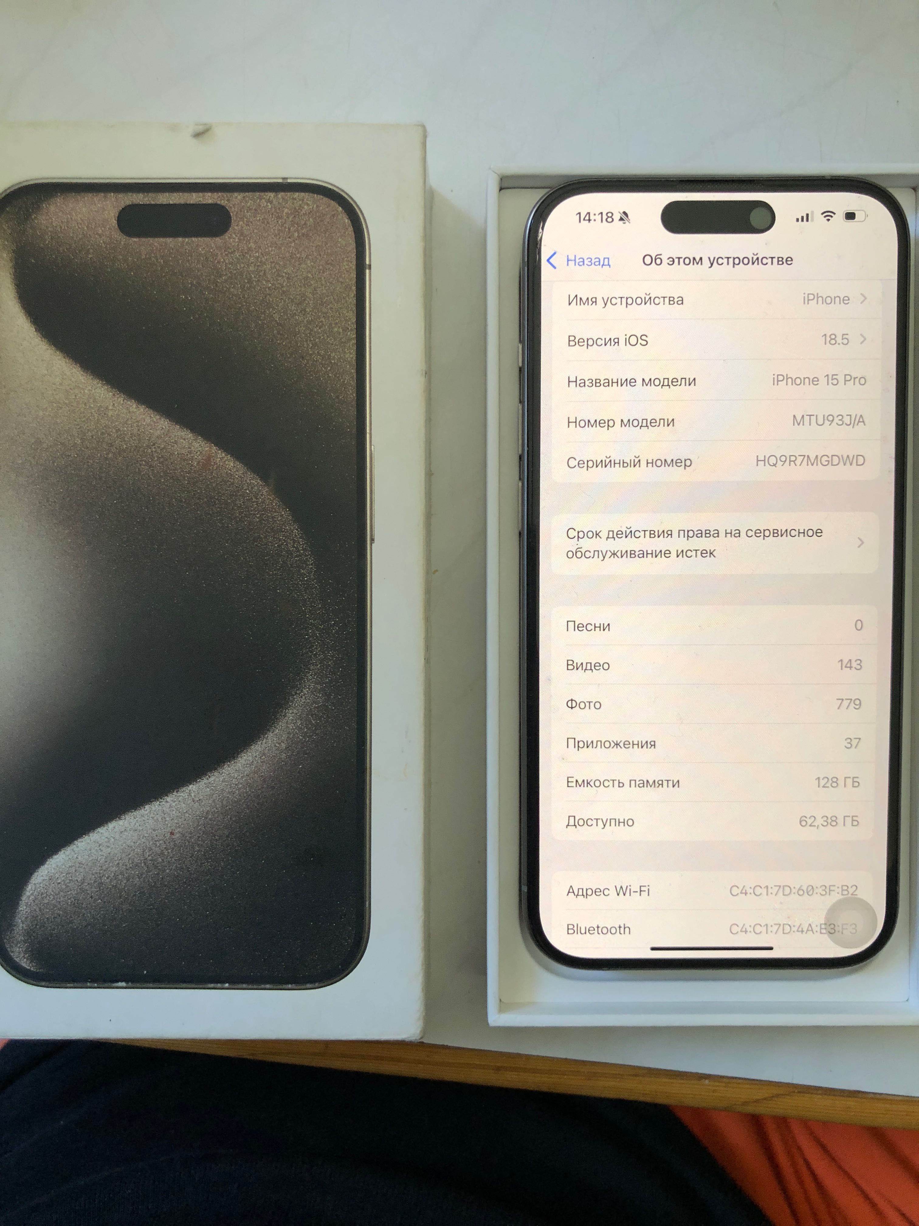 Iphone 15pro/128