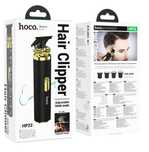 Cкидка ! Professional  trimmer Hoco HP22 soqol soch kesish mashinasi