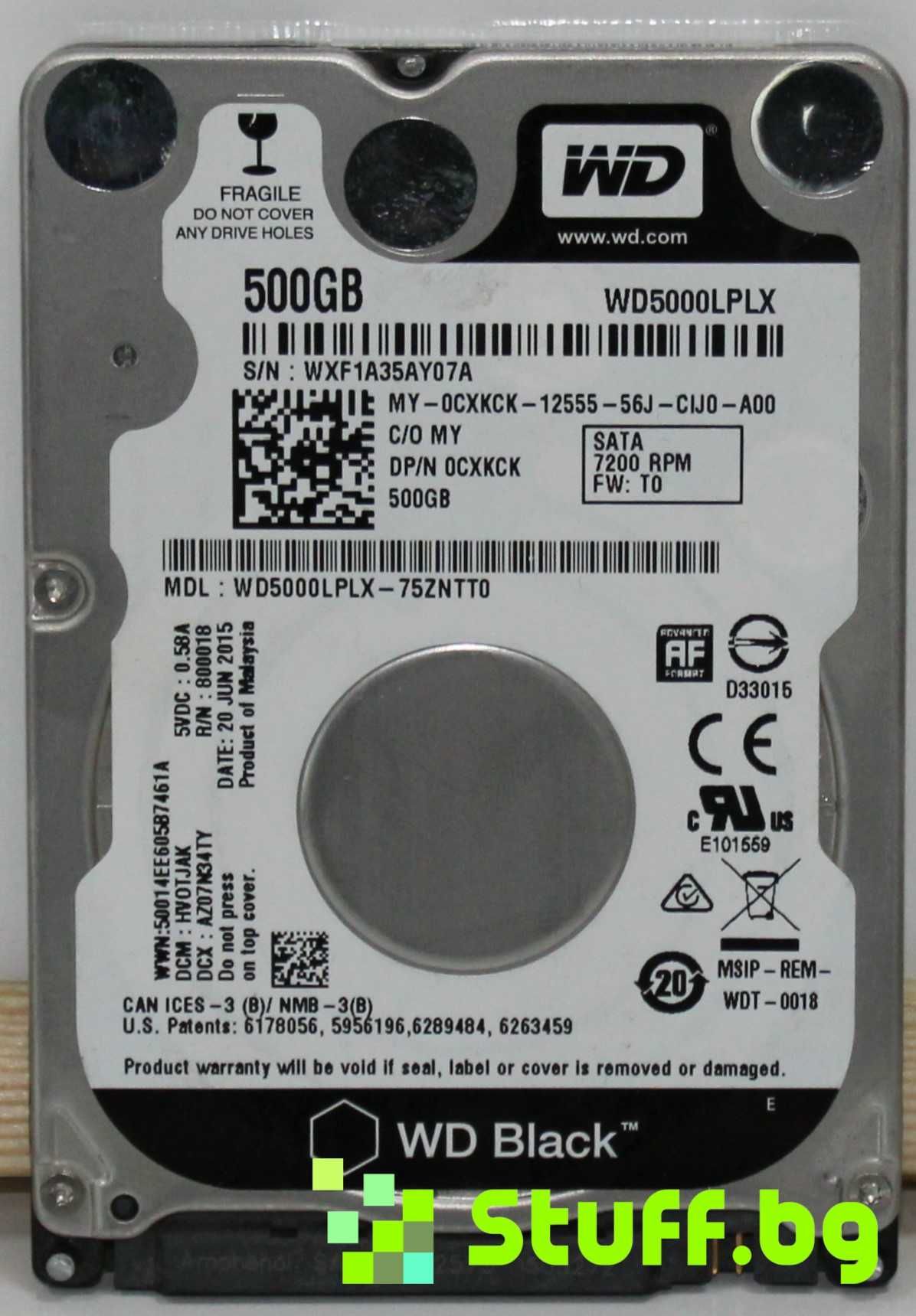 Твърди дискове/HDD 2.5 500GB за лаптоп WD,Toshiba,Seagate