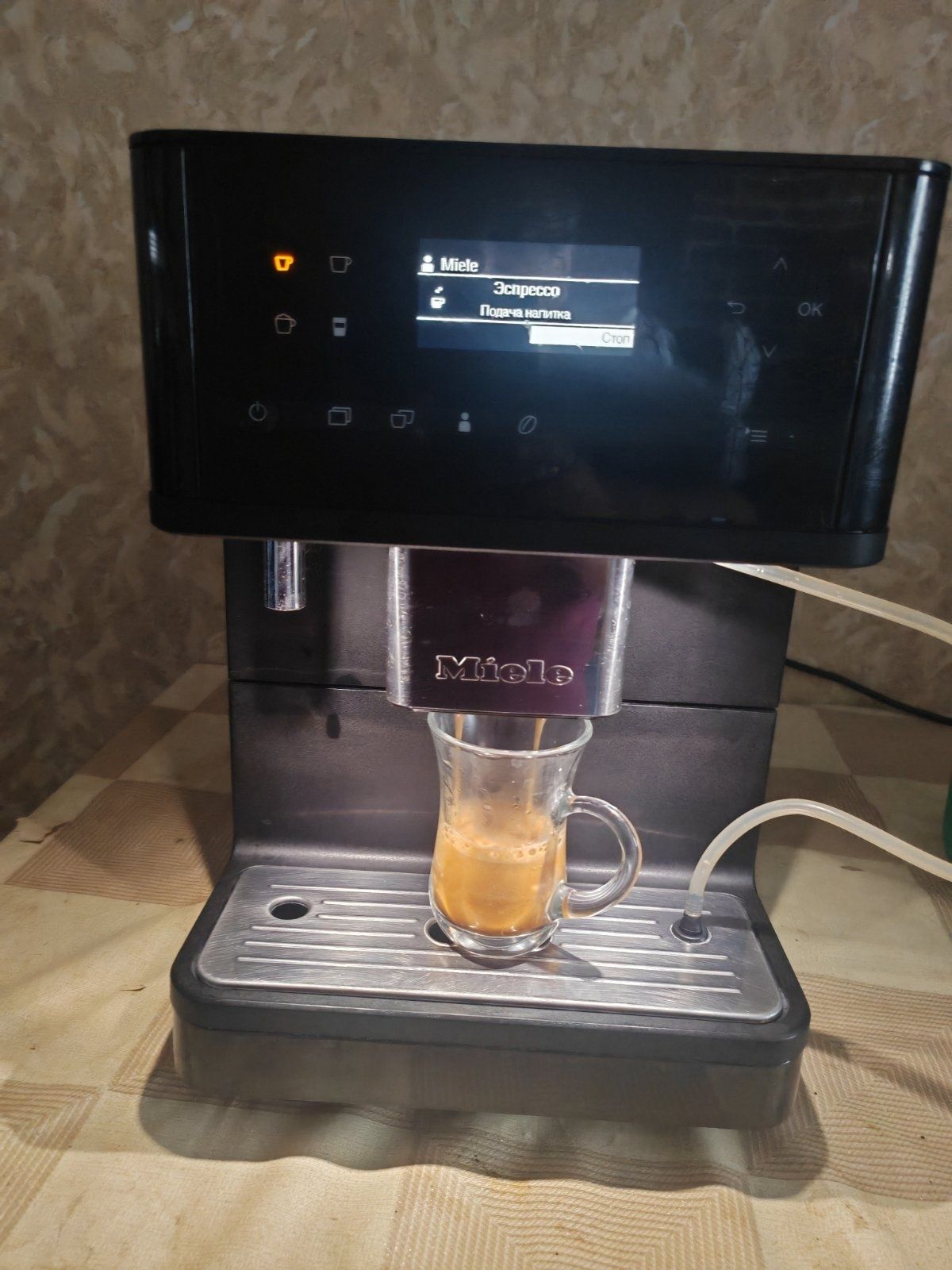 Miele CM 6350 typ 501