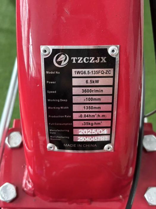 Мини трактор Культиватор мотоблок