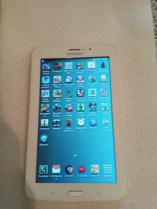 Подойдёт для детей. С играми.