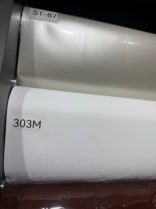 Натяжной потолок