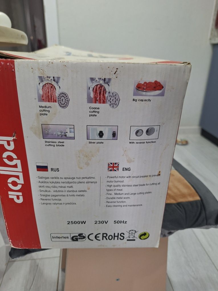 Продам электромясорубку