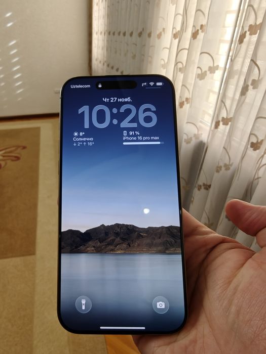 Apple iphone 16 pro max 256