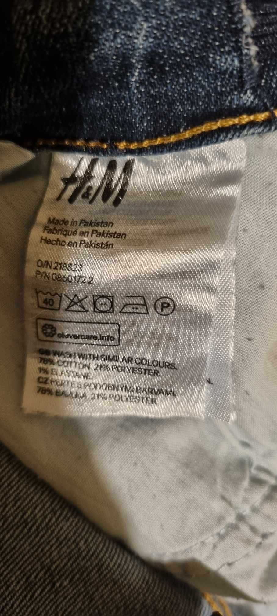 дънки тийнейджър h&m