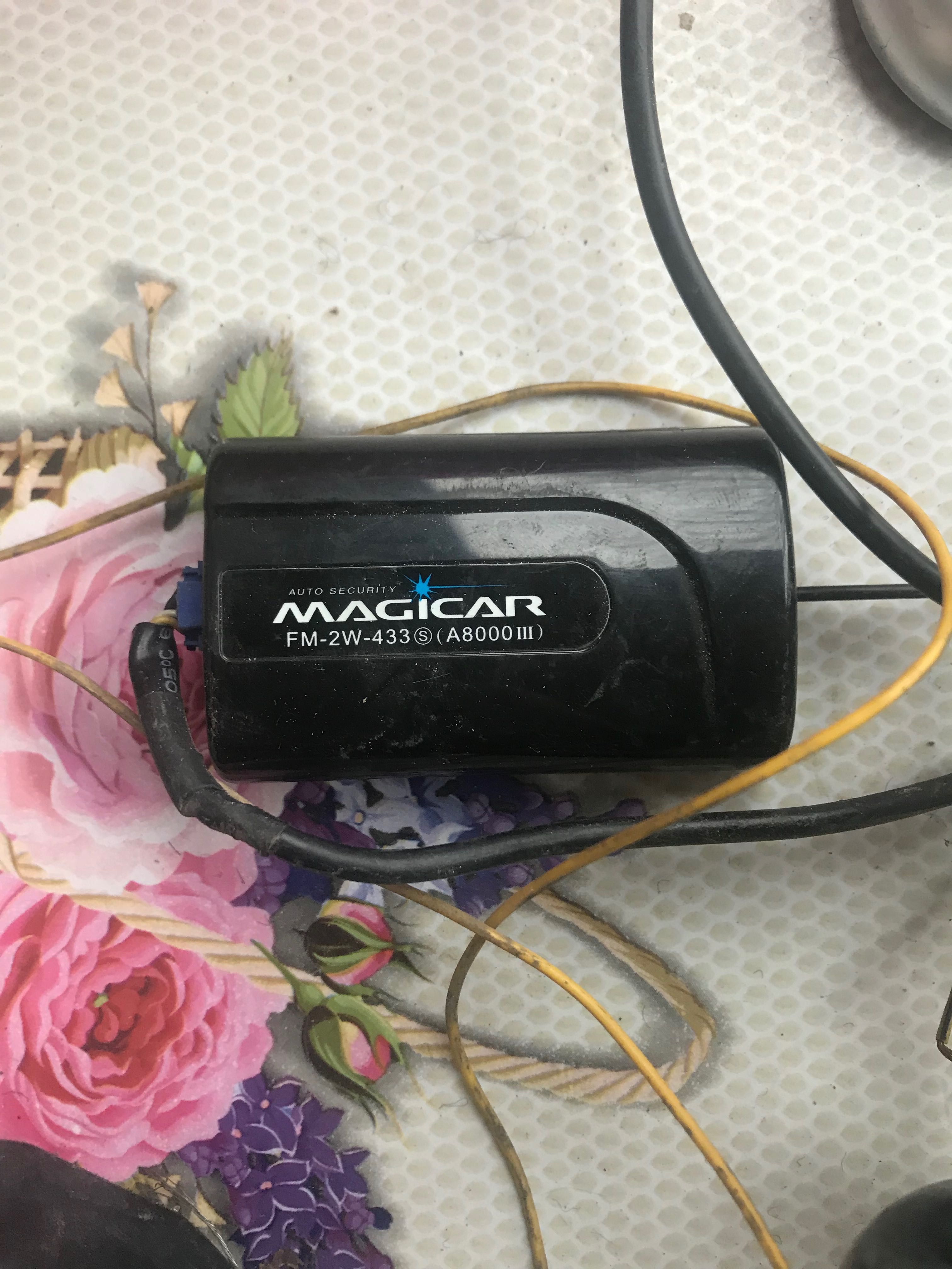 Megicar пульт 903