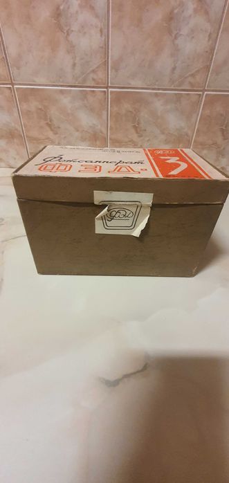 Aparat de fotografiat de colectie FED 3