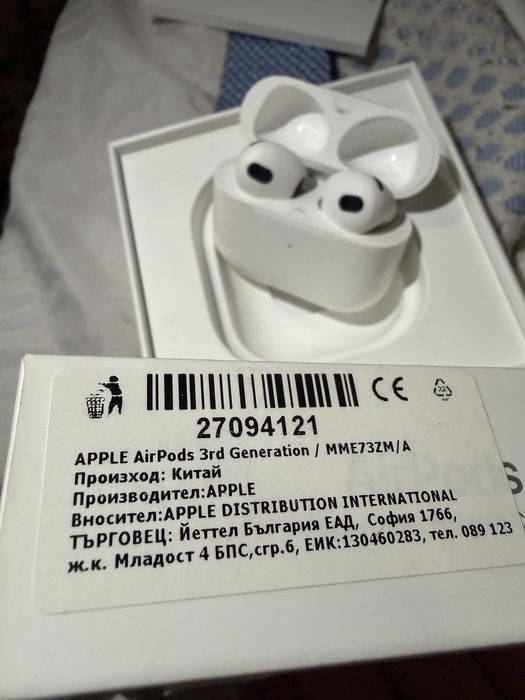 Продавам Слушалки за Айфон