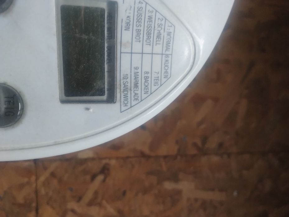 Кафемашини хлебопекарни