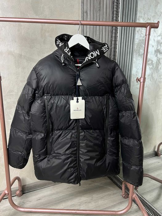 Мъжко яке Moncler