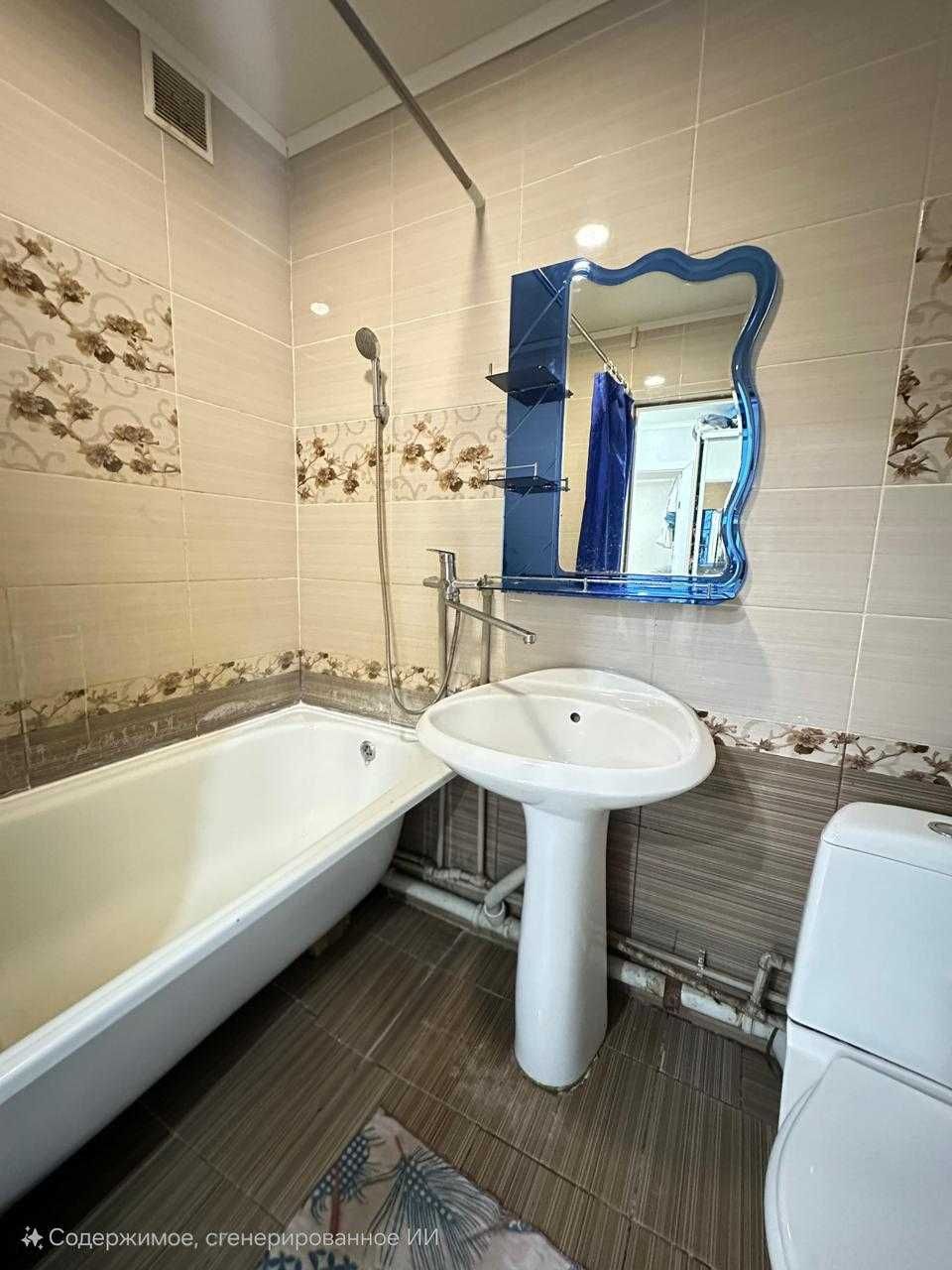 Продается 1 ком. квартира, мкр. Кунаева