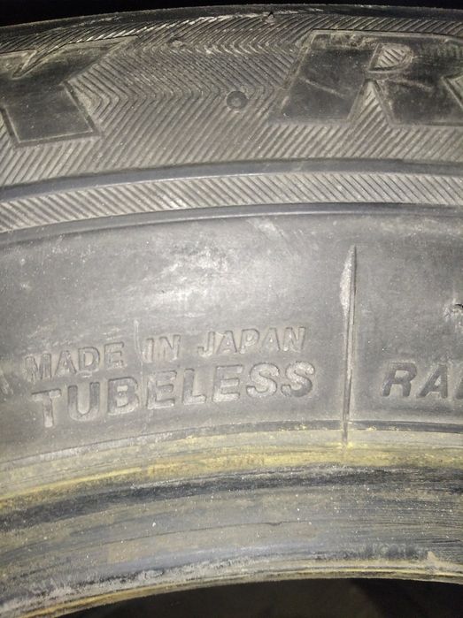 -  Шины - резина -