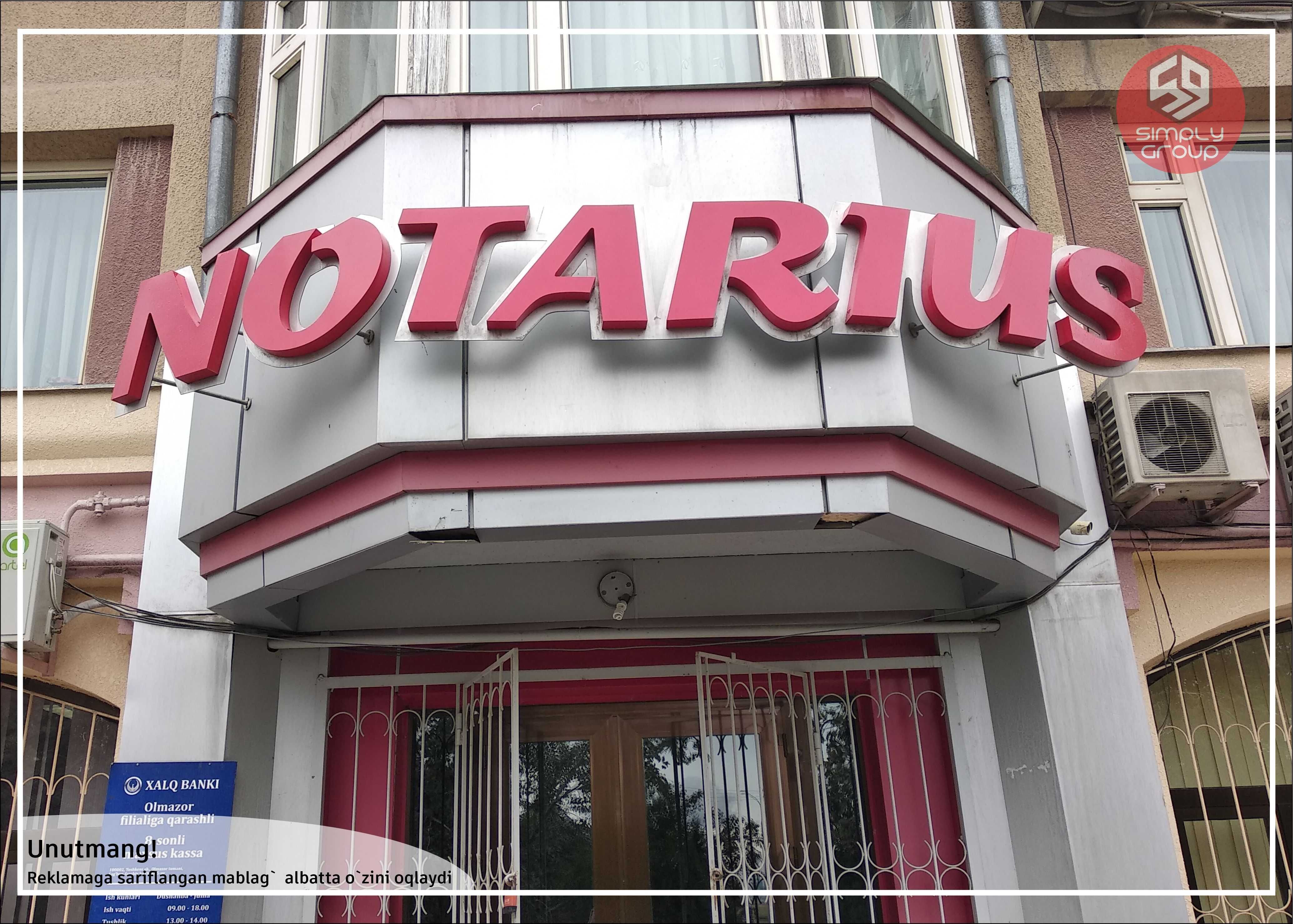 3D bo`rtma hariflar Sifatli va Arzon! zudlik bilan bajaramiz