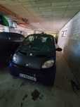Vand smart fortwo