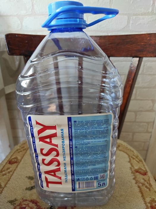 Отдам пластиковые пятилитровые бутыли 5л