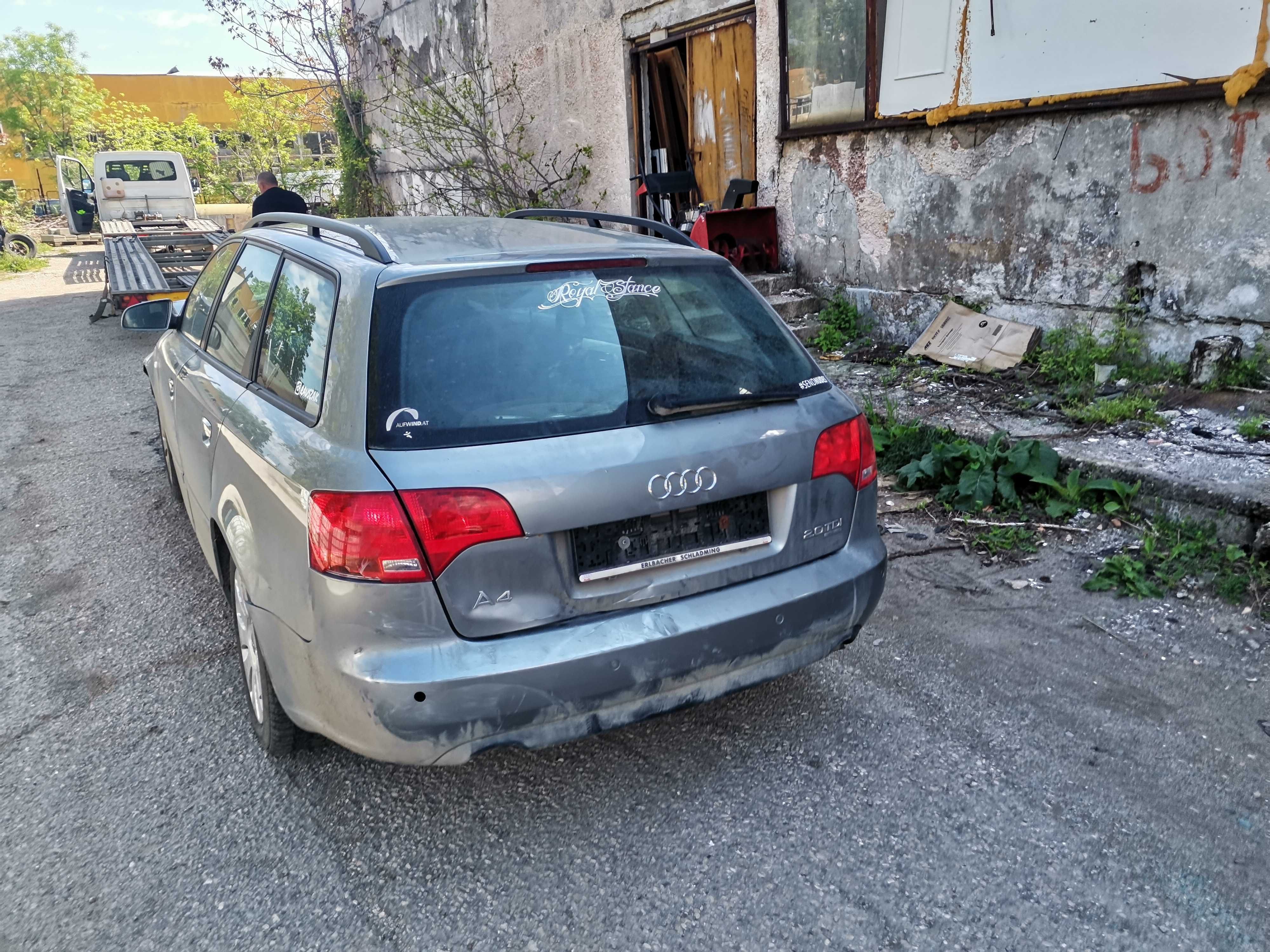 Audi a4 quattro 4x4 bpw 2.0TDI 8V 103KW  за Части