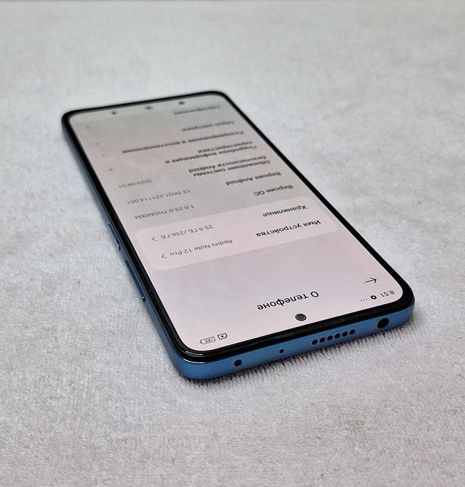 Redmi note 12 pro 8/256
