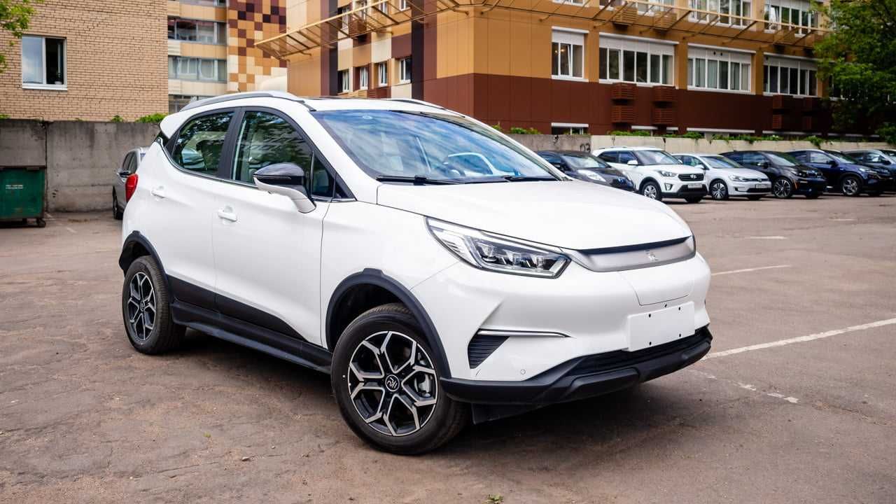 Yuan Pro электромобиль 401 км