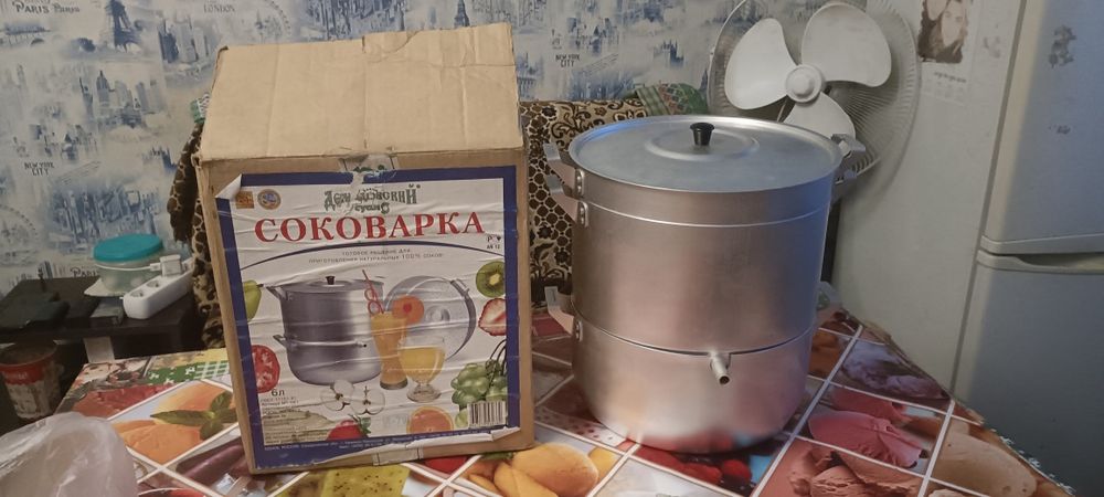 Соковарка в хорошем