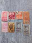 Lot de timbre vechi romanesti