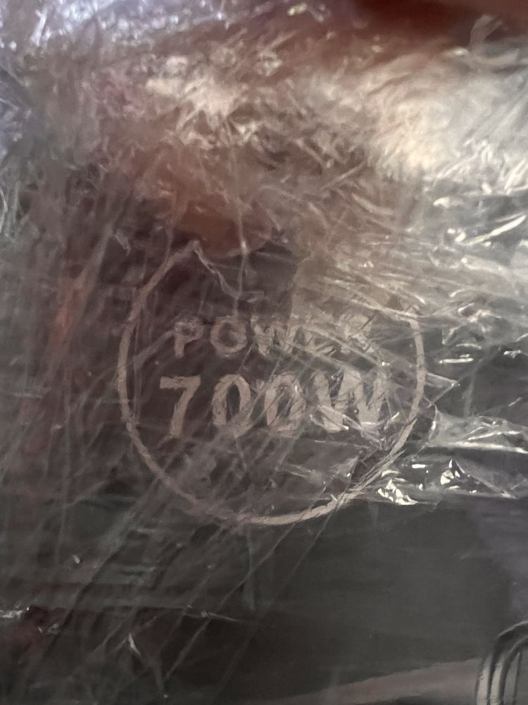 Соковыжималка 700w