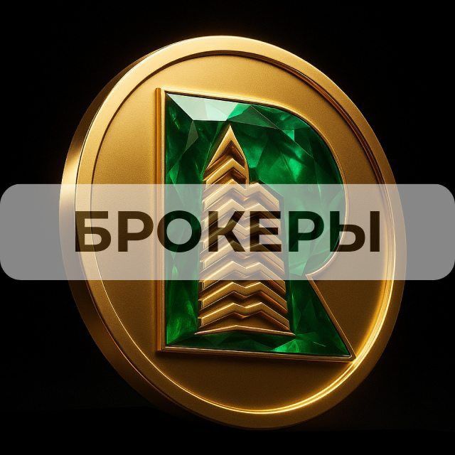 Помогу купить продать любую недвижимость официально