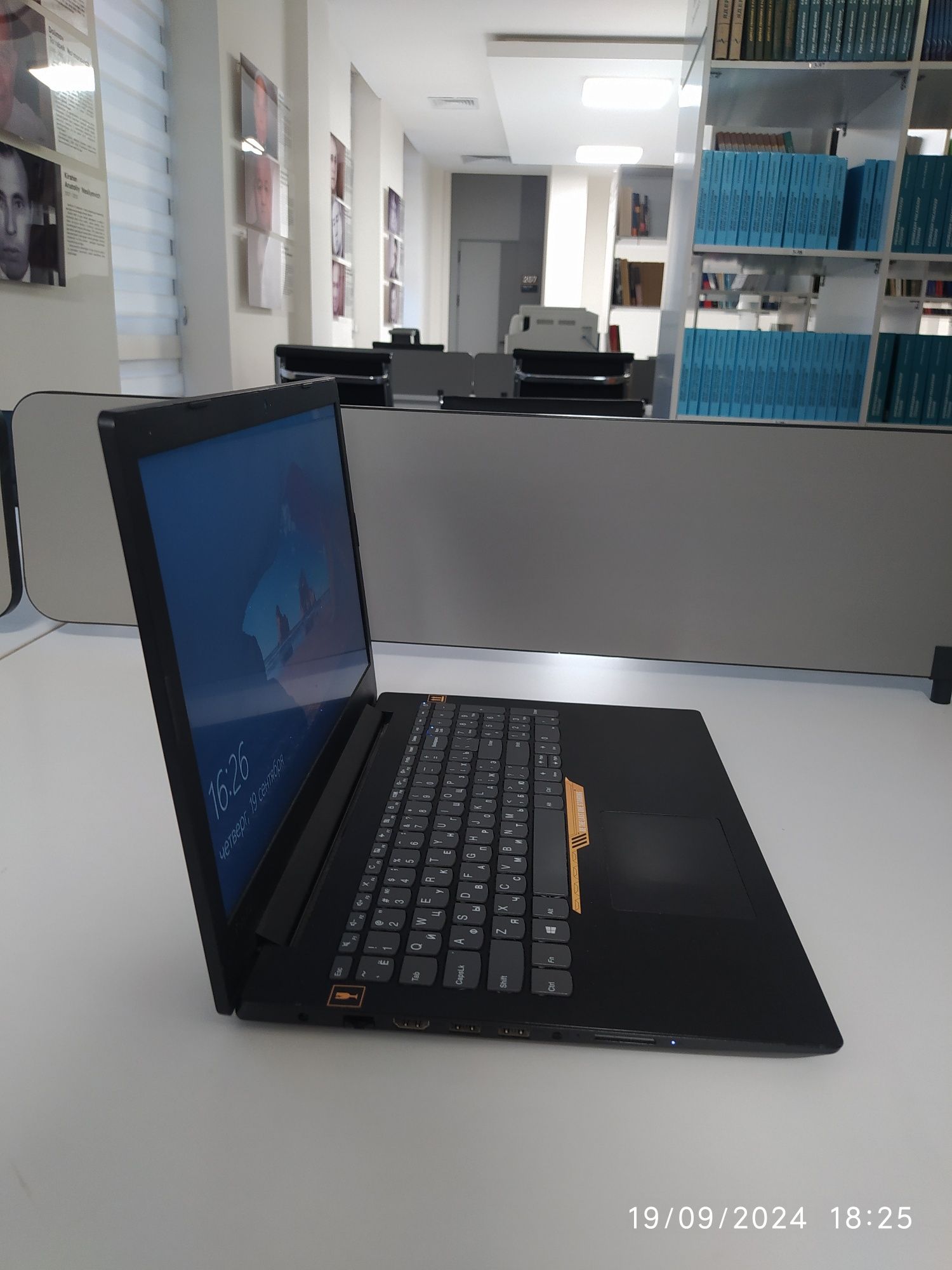 Lenovo AMD A4-9125
