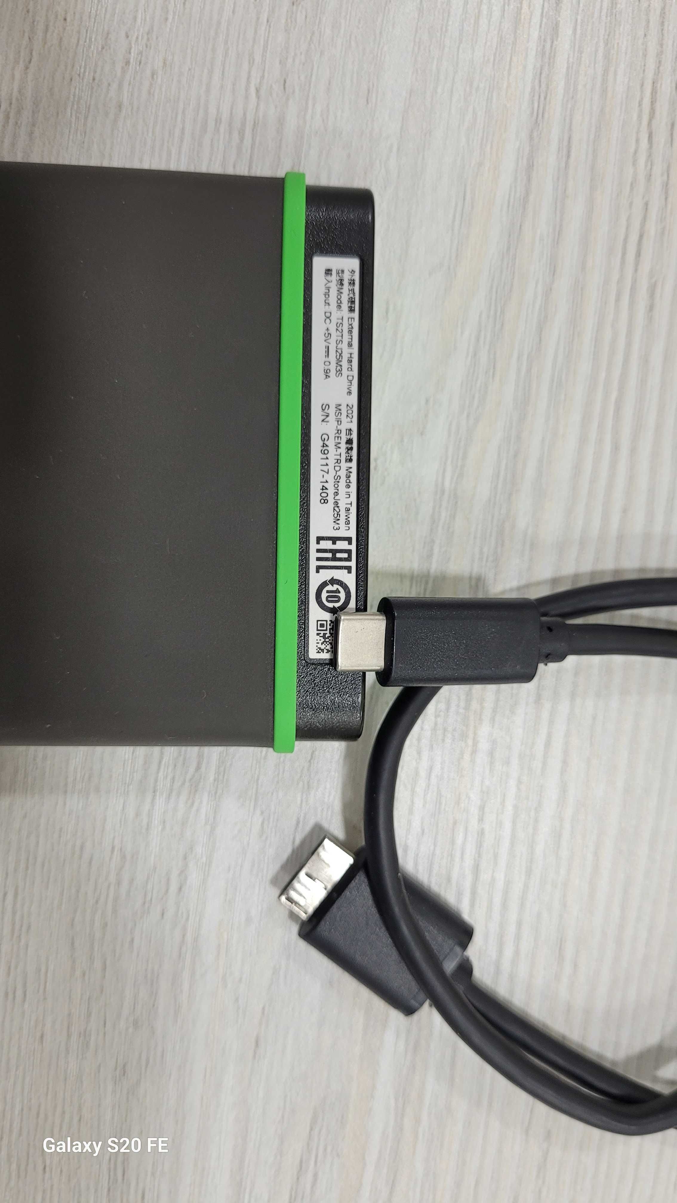 Внешний Жесткий Диск - Transcend 2TB 25M3 USB с кабелем