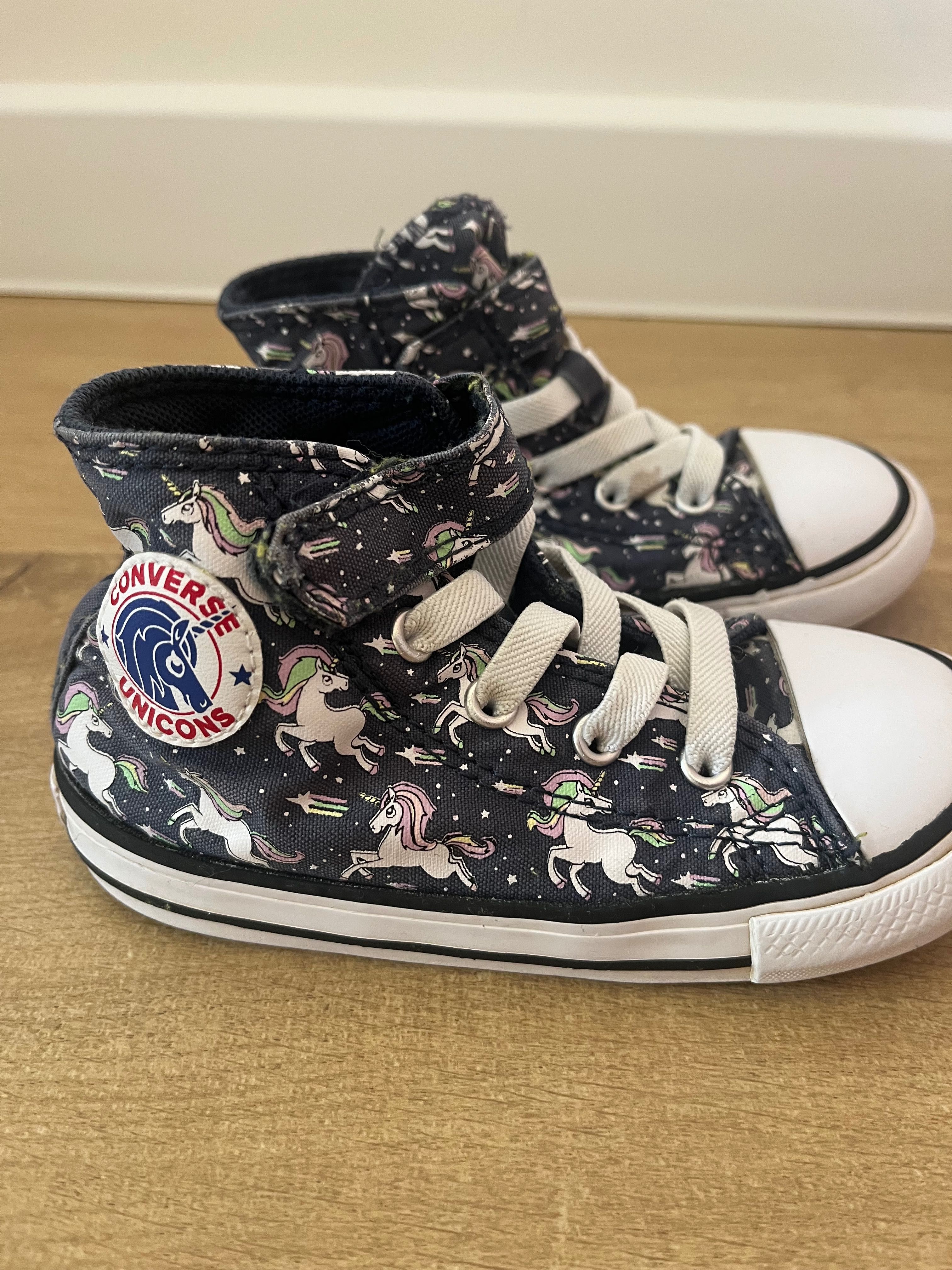 Детски кецове Converse 24