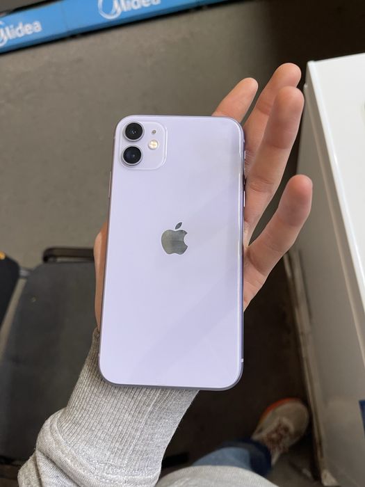 Iphone 11 ideal.