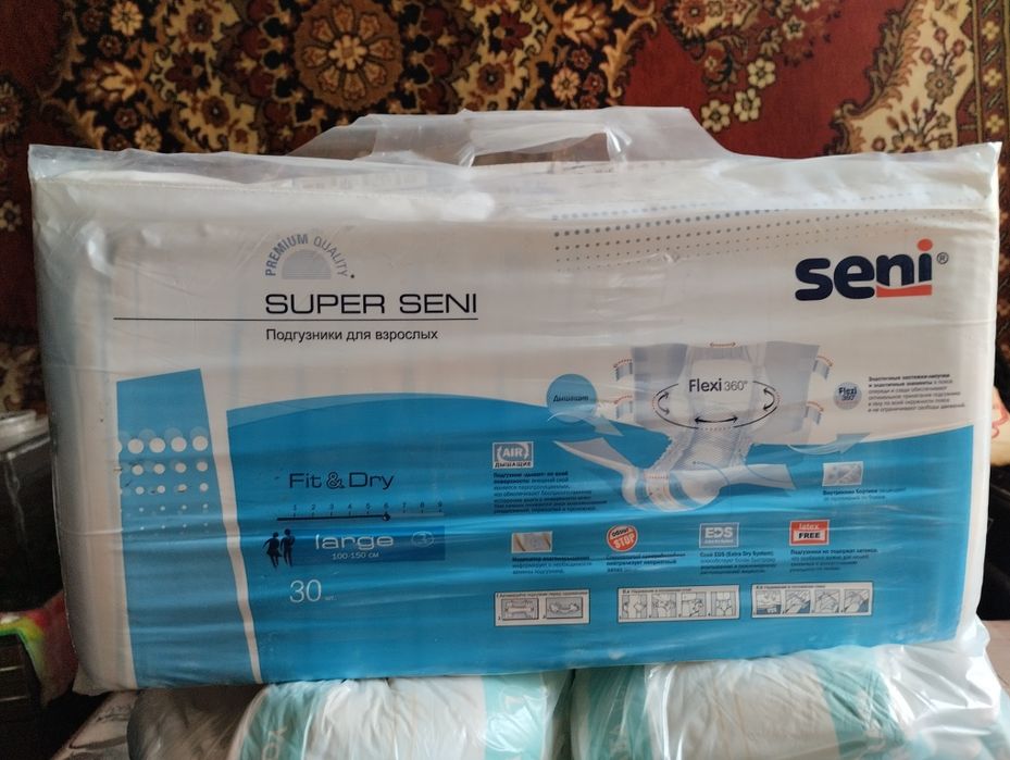 Продам подгузники взрослые. Супер сени. 3 размер по 8 тысяч тенге.