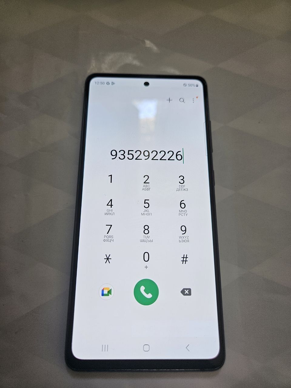 Samsung s20fe  imey bolgan