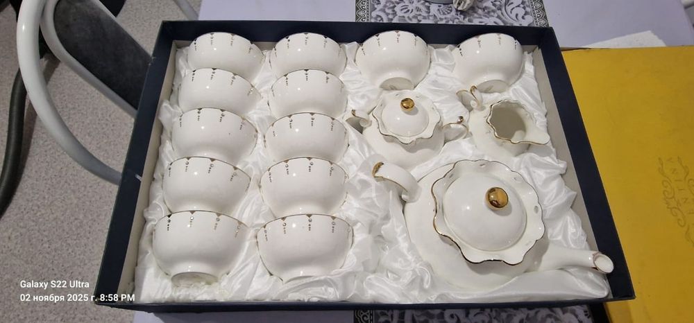 Подарочный набор посуды