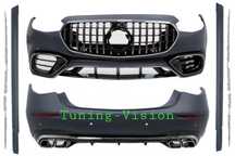 W223 S63AMG пакет body kit предна броня прагове задна броня накрайници