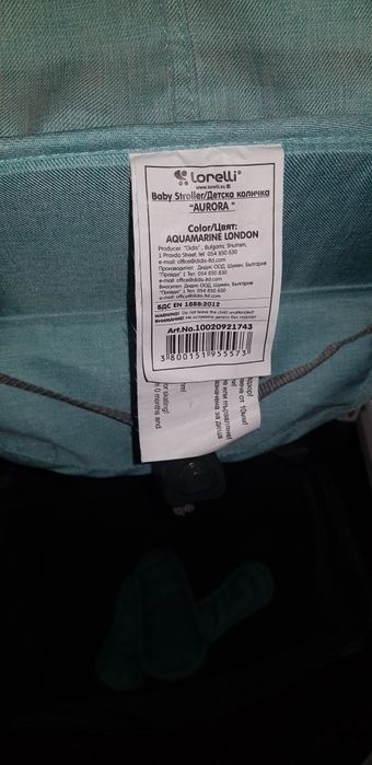 Продам коляску Lorelli привозная фирменная