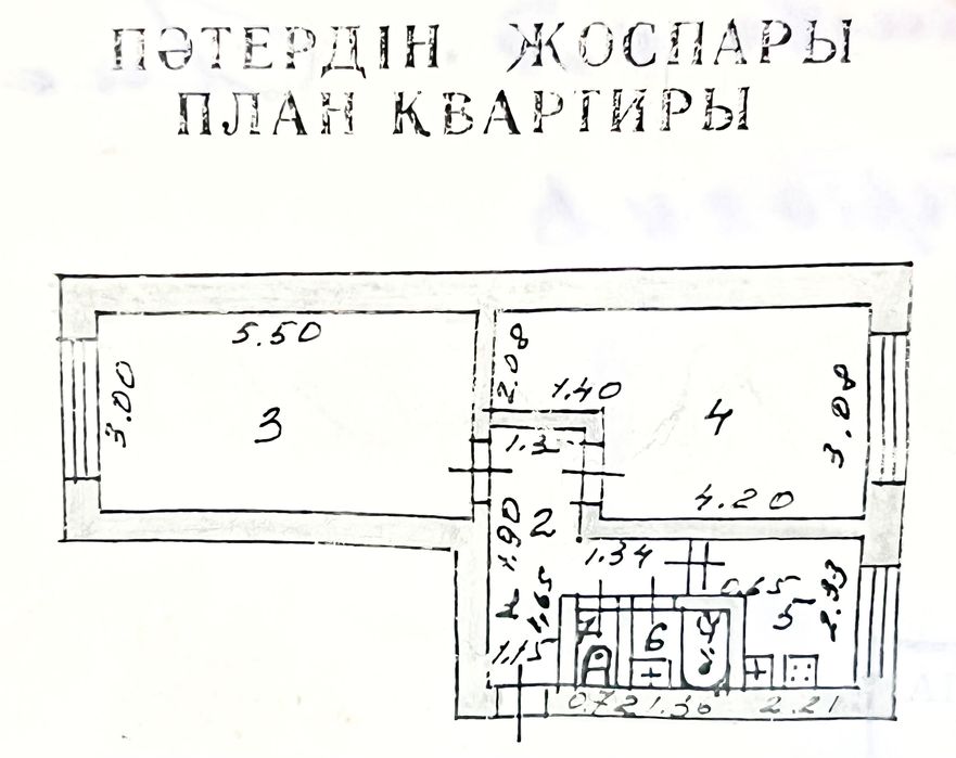 2-комнатная квартира напротив базара (3-12)