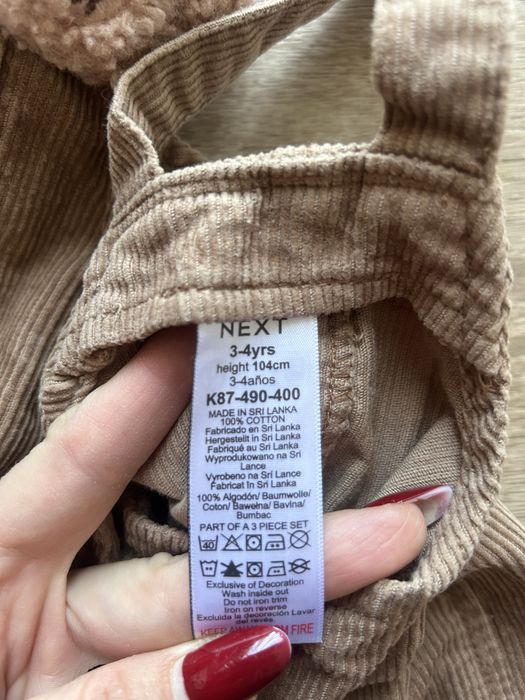 Șalopetă Next din catifea reiată 3-4 ani